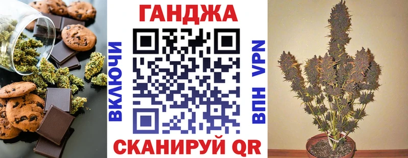 кракен зеркало  Краснотурьинск  Еда ТГК марихуана 
