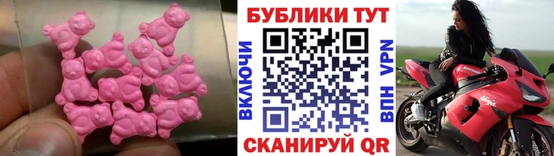 OMG tor  как найти наркотики  Краснотурьинск  Экстази Cube 