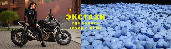 дистиллят марихуана Алексин