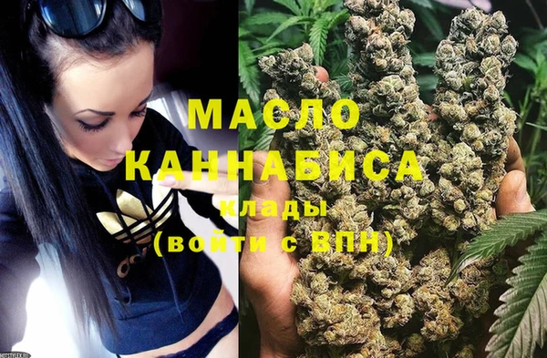 спайс Алексеевка