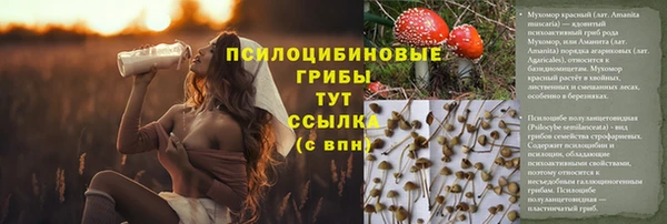 дистиллят марихуана Алексин