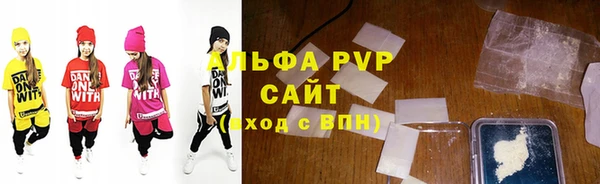 стафф Алзамай