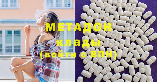 стафф Алзамай