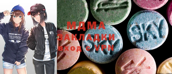 дистиллят марихуана Алексин