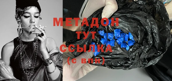 спайс Алексеевка