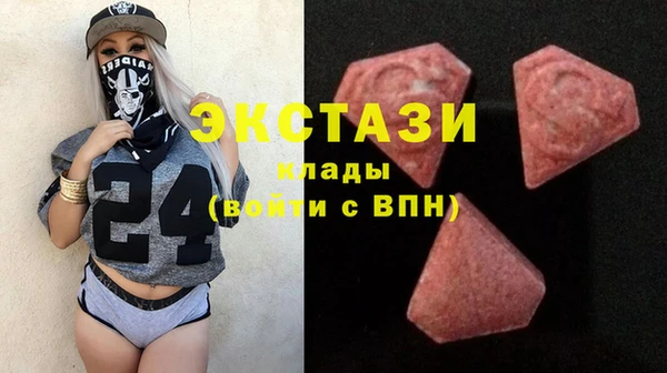 стафф Алзамай