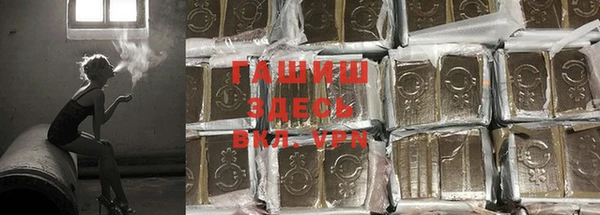 спайс Алексеевка