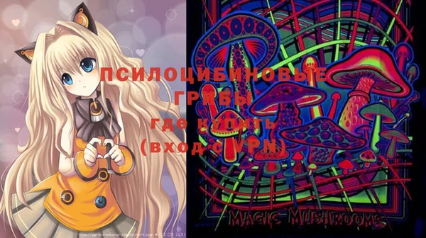 дистиллят марихуана Алексин