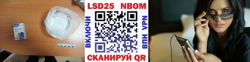 блэк спрут как войти  Краснотурьинск  Лсд 25 экстази кислота  как найти  